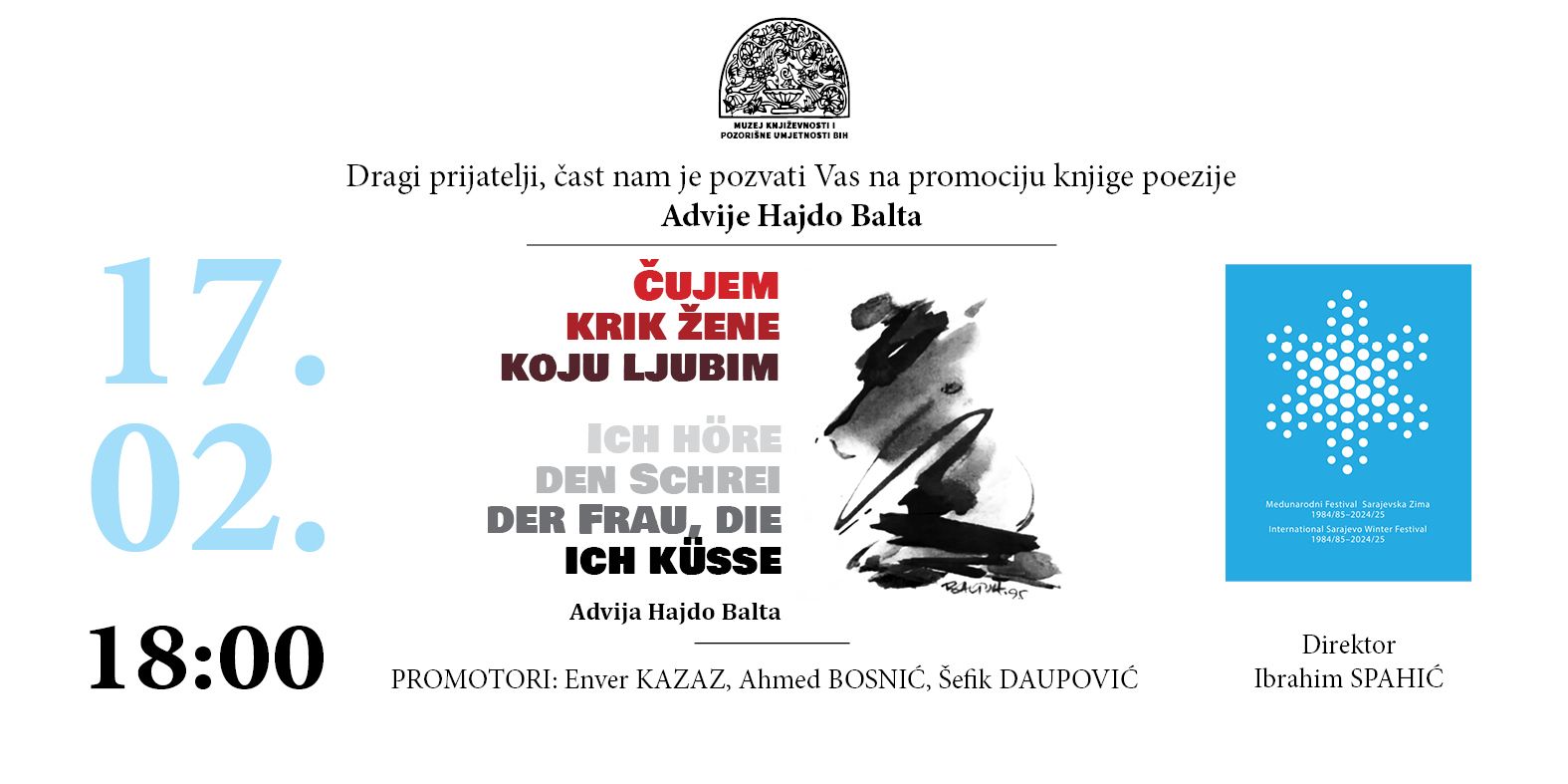 „Čujem krik žene koju ljubim“ - „Ich höre den Schrei der Frau, die ich liebe“ | Treća gimnazija Sarajevo