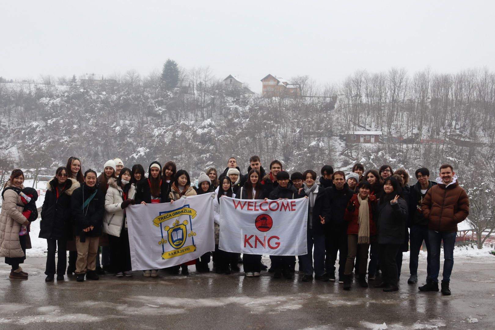 "Miraiba" I stanica - Visoko | Treća gimnazija Sarajevo